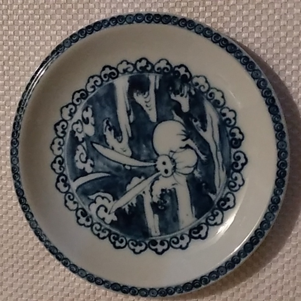 Lucky Hareby MOTTAHEDEH plate